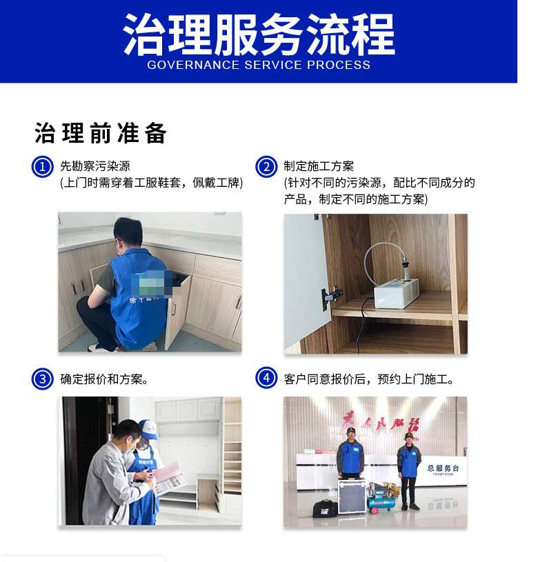 微信图片_20230505114524.png