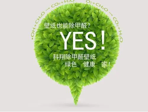 微信图片_20230512145315.png