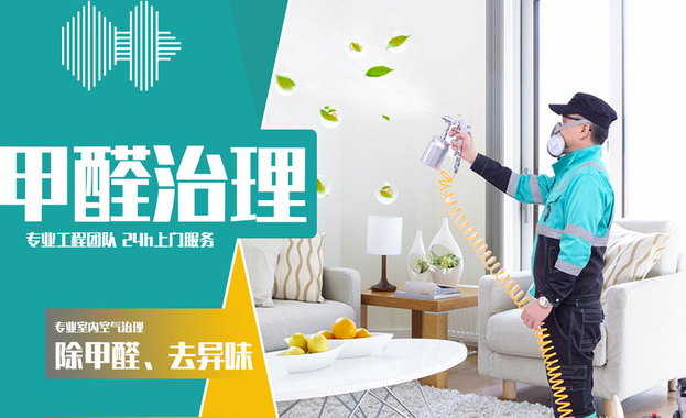 微信图片_20230512145129.png